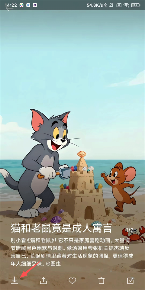 1771469646872415.png 9153ebe193c44a75dc7ba3fb3d7bc0af.png