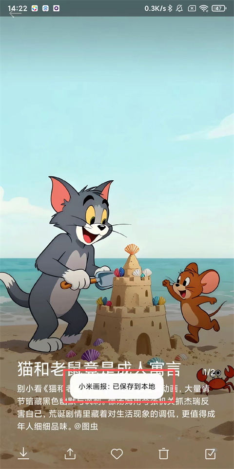 1771469660764526.png 94f1a920a9a675fbea309b08c2633358.png