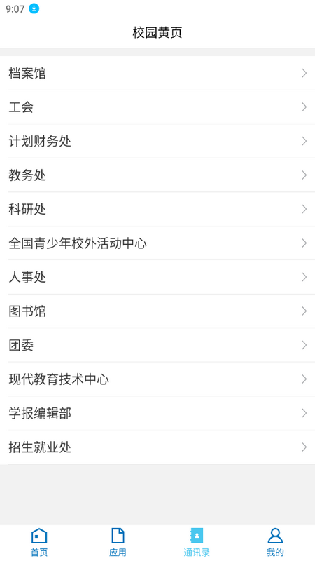 1771639763656972.png 17072684374618040.png