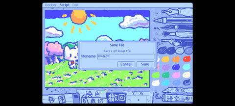 Wigglepaint绘画 1.1.1 安卓版 3
