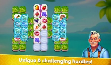 瓷砖热潮 0.12 安卓版 1