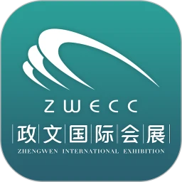 合肥会展