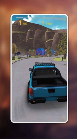 卡通赛车战场 1.0 安卓版 3