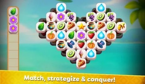 瓷砖热潮 0.12 安卓版 3