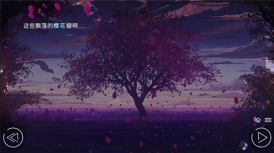 爱情金钱摇滚乐手机完整版 5.54 安卓版 2