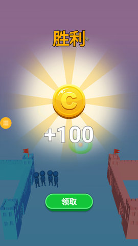 无限格斗王 1.0.4 安卓版 1