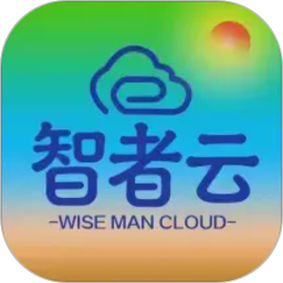 智者云