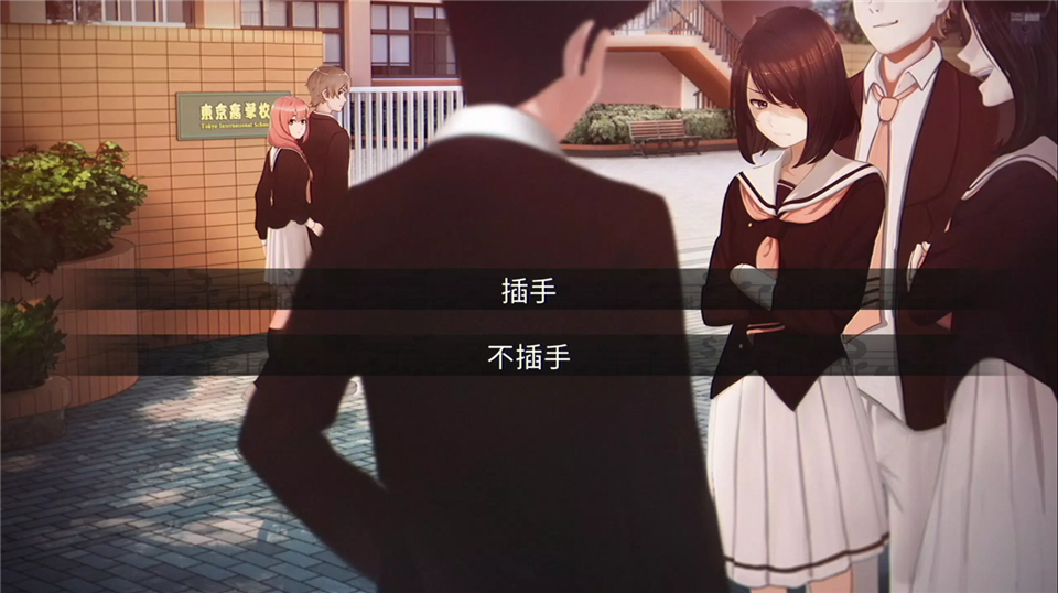 爱情金钱摇滚乐手机完整版 5.54 安卓版 3