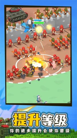 指挥作战模拟器 1.0.5 安卓版 2