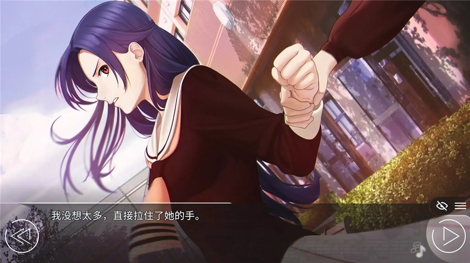 爱情金钱摇滚乐手机完整版 5.54 安卓版 1