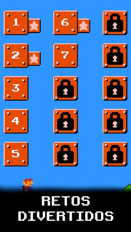 超级轮椅跑 0.3 最新版 2