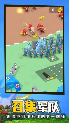 指挥作战模拟器 1.0.5 安卓版 1