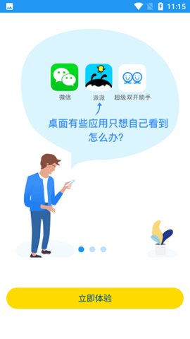 小霸框架32位 9.0 安卓版 2