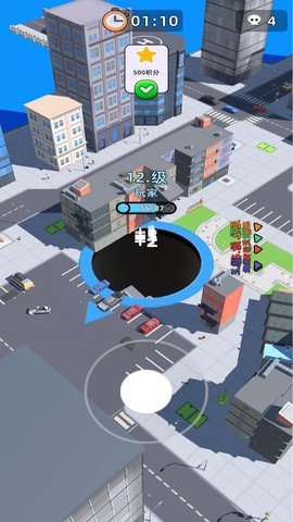 宇宙黑洞大胃王 ver0.251029.139 安卓版 1