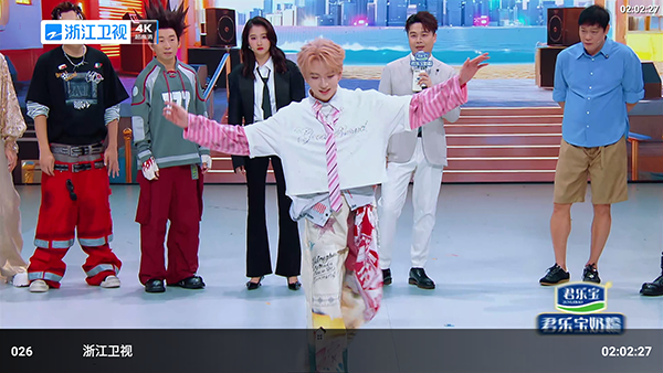 疾速视界TV版下载最新版本-疾速视界安装包下载电视盒子版v3.5.4