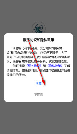 书海畅读app免费下载2026安卓手机版-书海畅读小说软件下载官方正版v1.0.0