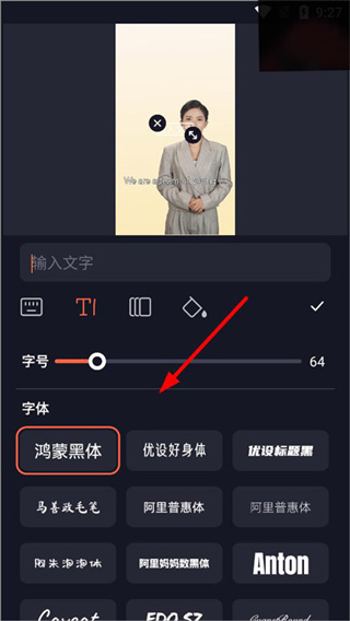 万兴播爆app2026最新版