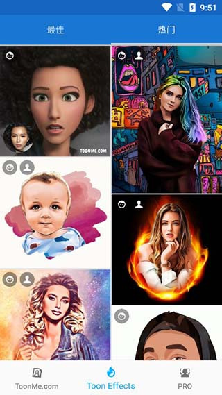 ToonMe迪士尼脸特效软件