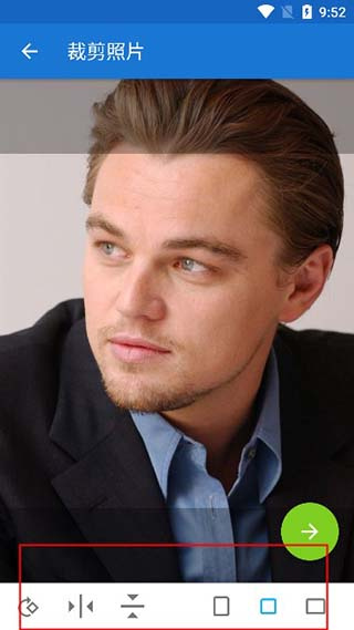 ToonMe迪士尼脸特效软件