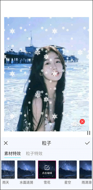 魔兔live2D手机版下载