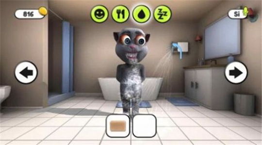 会说话的胡安2 2.0 安卓版 2