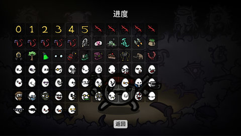 土豆兄弟元素兄弟 0.8.0.3HF2 安卓版 1