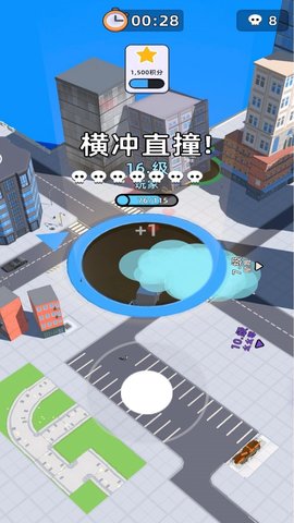 宇宙黑洞大胃王 ver0.251029.139 安卓版 2