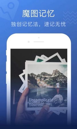 名师帮 1.34.0221 安卓版 2