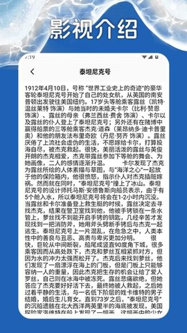 厂长资源大全 1.3 安卓版 1