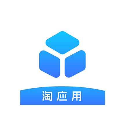 淘应用1.6版本