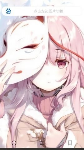 云曦软件库 8.1.3 安卓版 2