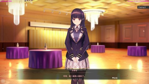 洗脑狂妄大小姐2 0.4.2 安卓版 1