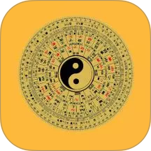 手机罗盘大师