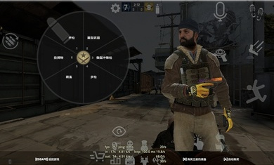 CSSOM汉化版 v1.0 中文版 0