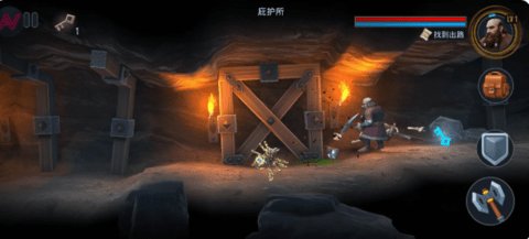 纳林矮人王国的秘密 1.0.275.36 安卓版 1