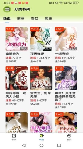 悦享此间 1.0.0 安卓版 2