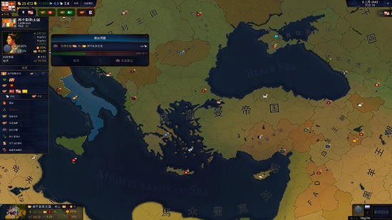 文明时代二钢铁雄心4MOD 8.3.6 安卓版 3