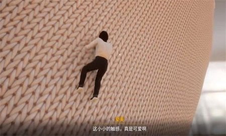 放学后的缩小大冒险 1.0 安卓版 3