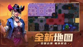 飓风空战队 7.6.2.20 安卓版 1