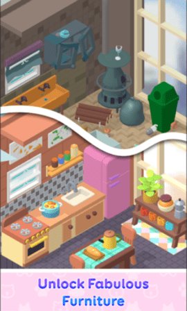 家居装饰拆箱改 1.0.13 安卓版 2