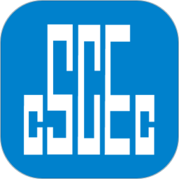 中国建筑智慧安全