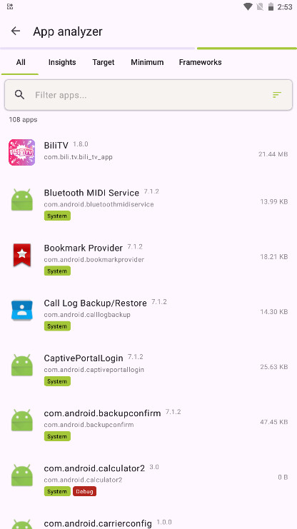 Developer Tools 2.4.5 安卓版 3