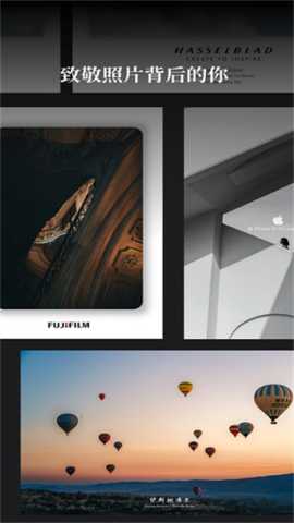 边框水印大师 2.4.0 安卓版 4