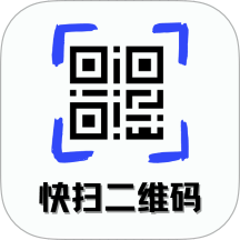 快扫二维码生成器