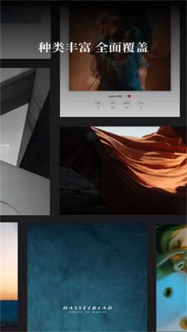 边框水印大师 2.4.0 安卓版 0