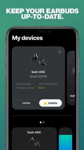 skullcandy v3.7.2 安卓版 1