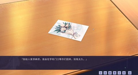 牛头人传说 0.5.1 最新版 3