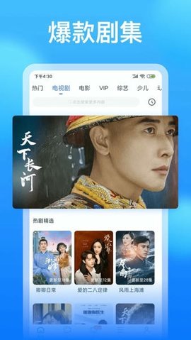 芊芊视频 5.0.8 安卓版 3