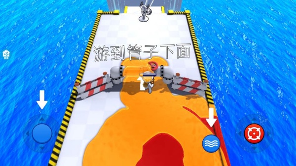 超级灯泡游戏下载