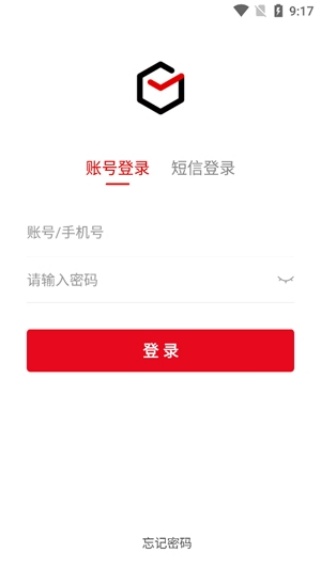 丰湃司机app下载